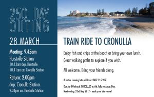 250 Day Out - March 2017