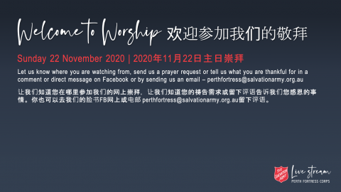 Sunday Worship Meeting 22 November 2020
