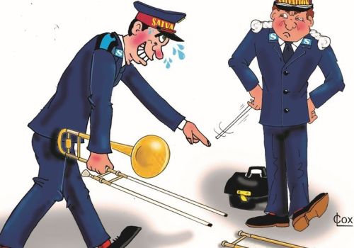 Letting embarrassing moments slide