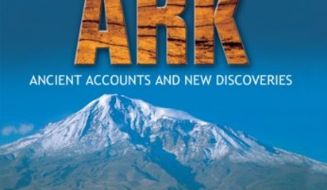 Noahs Ark, ancient accounts and new discoveries