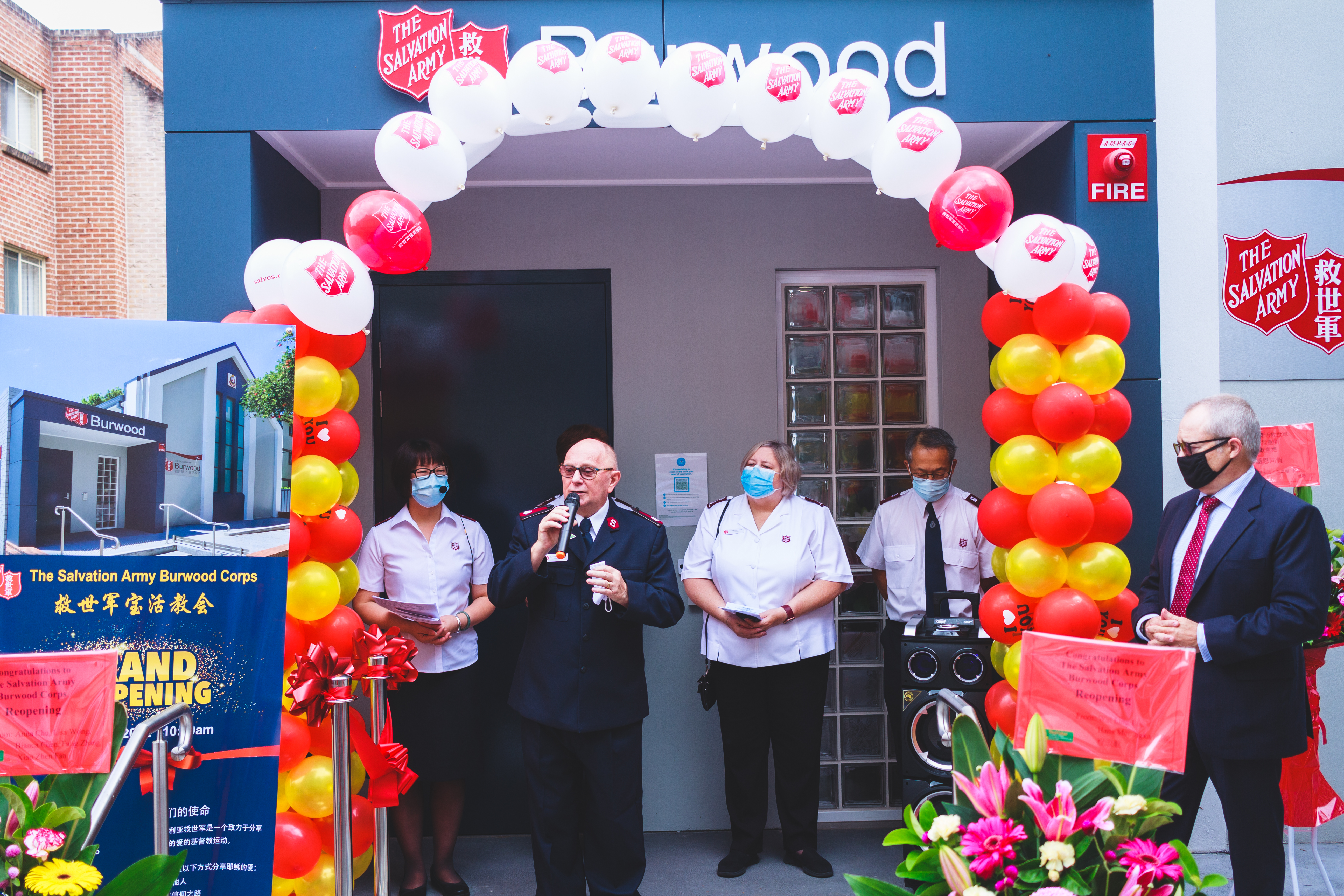 Acknowledgement of Country