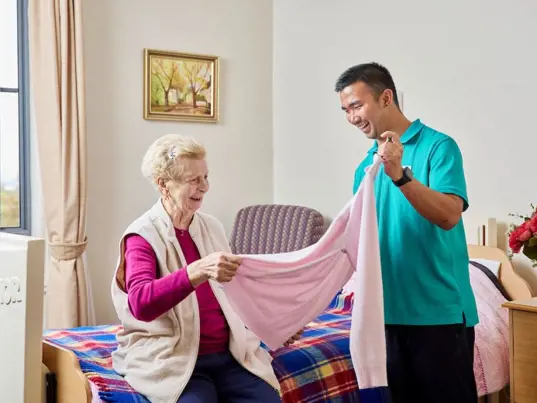 <h3><strong>General Respite Care </strong></h3>