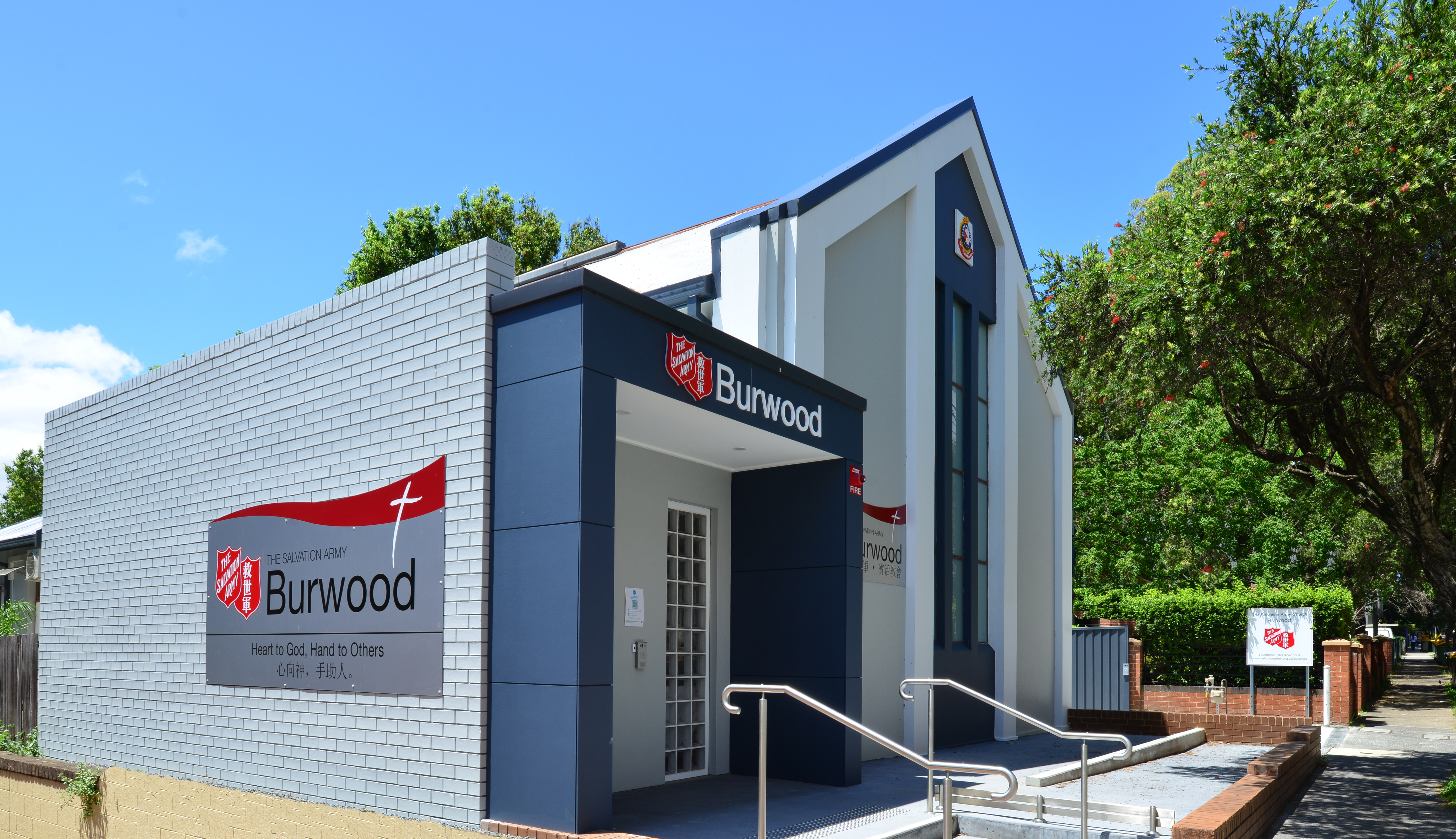 Burwood corps - building