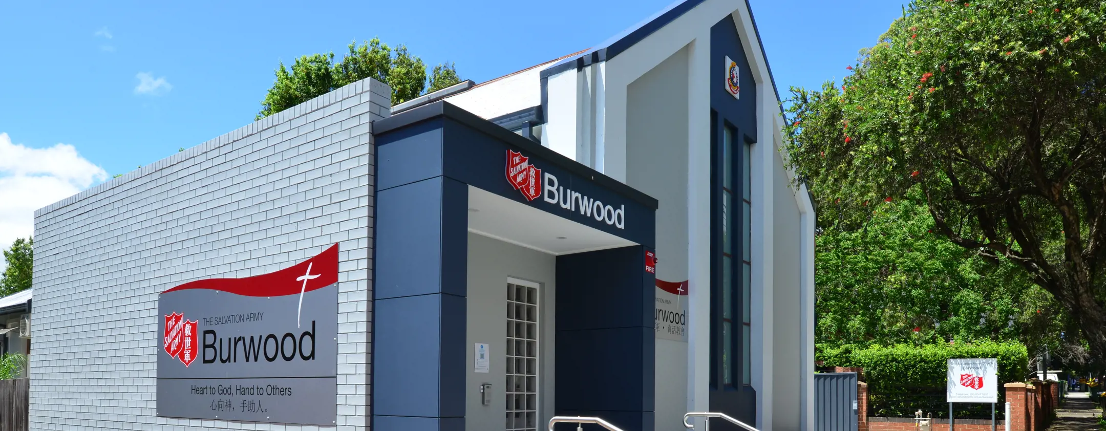Burwood corps - building